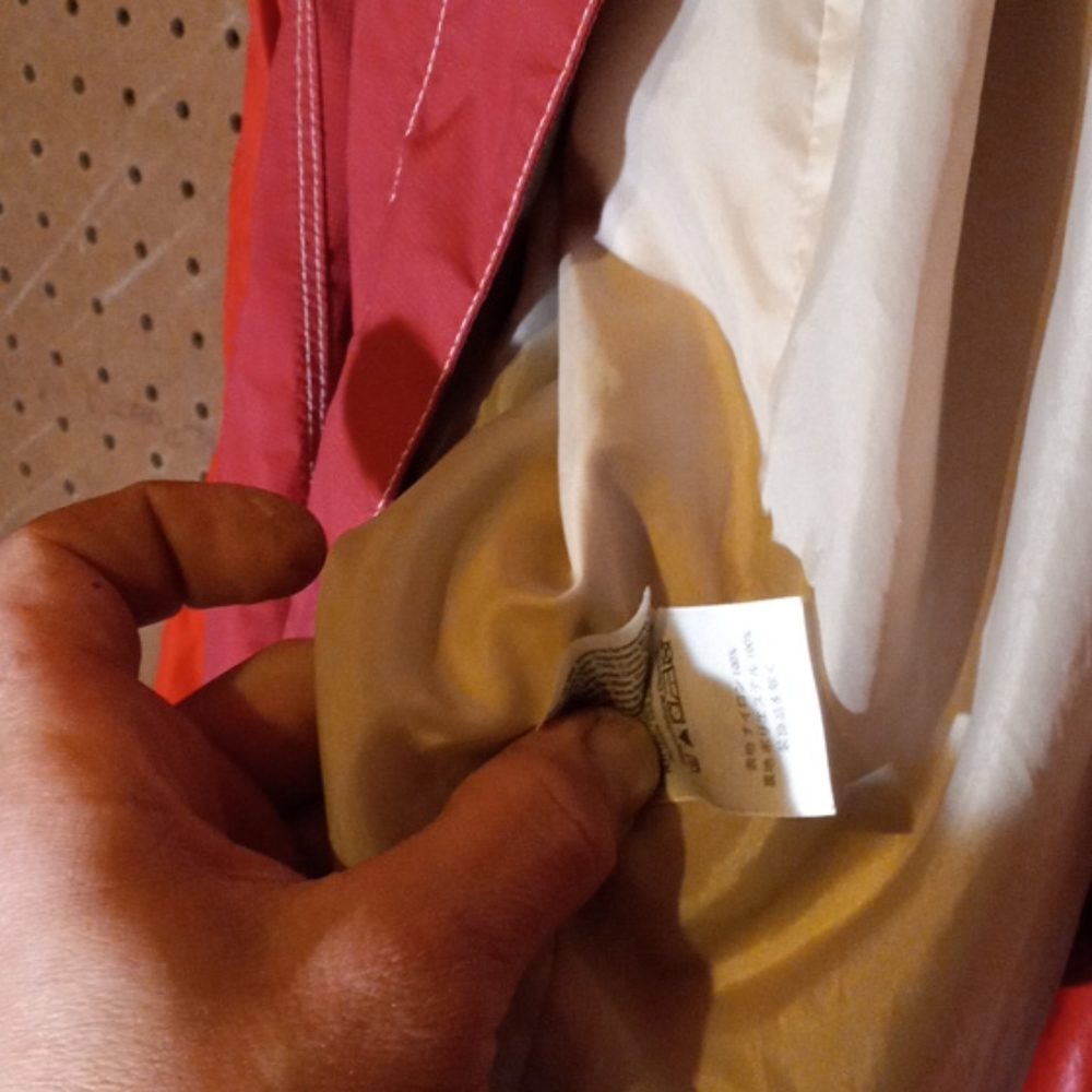 Red jacket - Picture 3 of 3